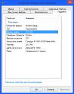   XnView 2.31 [Minimal, Standard, Extended] + Portable (zip) + PortableAppZ + PortableApps